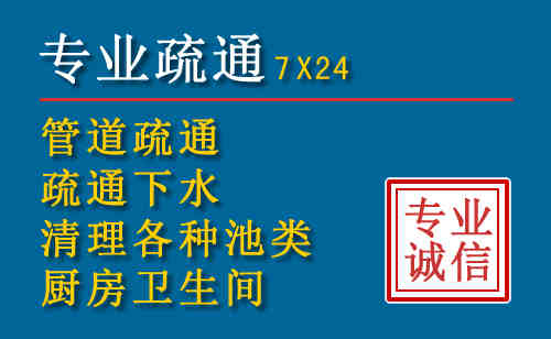 本溪搬家公司提示：夏季高温季节长途搬家的6大常识